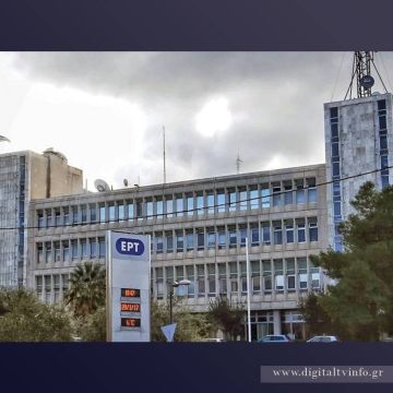 Προχωρά η διοικητική αναδιάρθρωση της ΕΡΤ