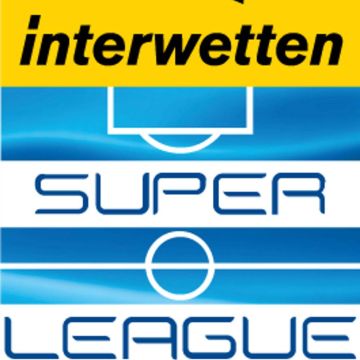 Αλλαξε ονομασία και λογότυπο το πρωτάθλημα της Super League