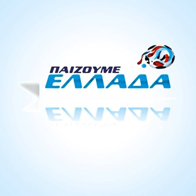 Μαραθώνιος 9 ωρών «Παίζουμε Ελλάδα» στα κανάλια Novasports!