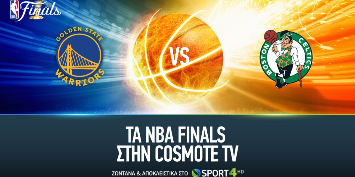 cosmote tv nba finals