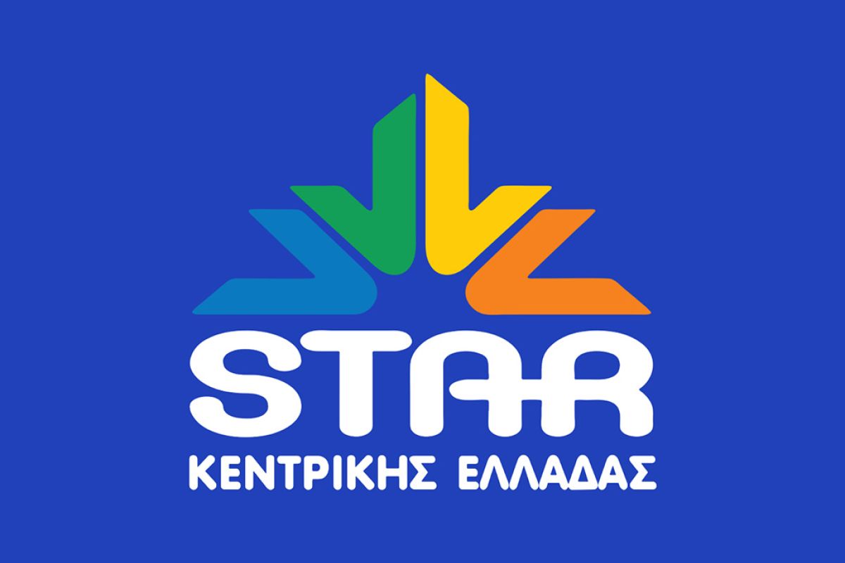 STAR %CE%9A%CE%95%CE%9D%CE%A4%CE%A1%CE%99%CE%9A%CE%97%CE%A3 %CE%95%CE%9B%CE%9B%CE%91%CE%94%CE%91%CE%A3 060568d6