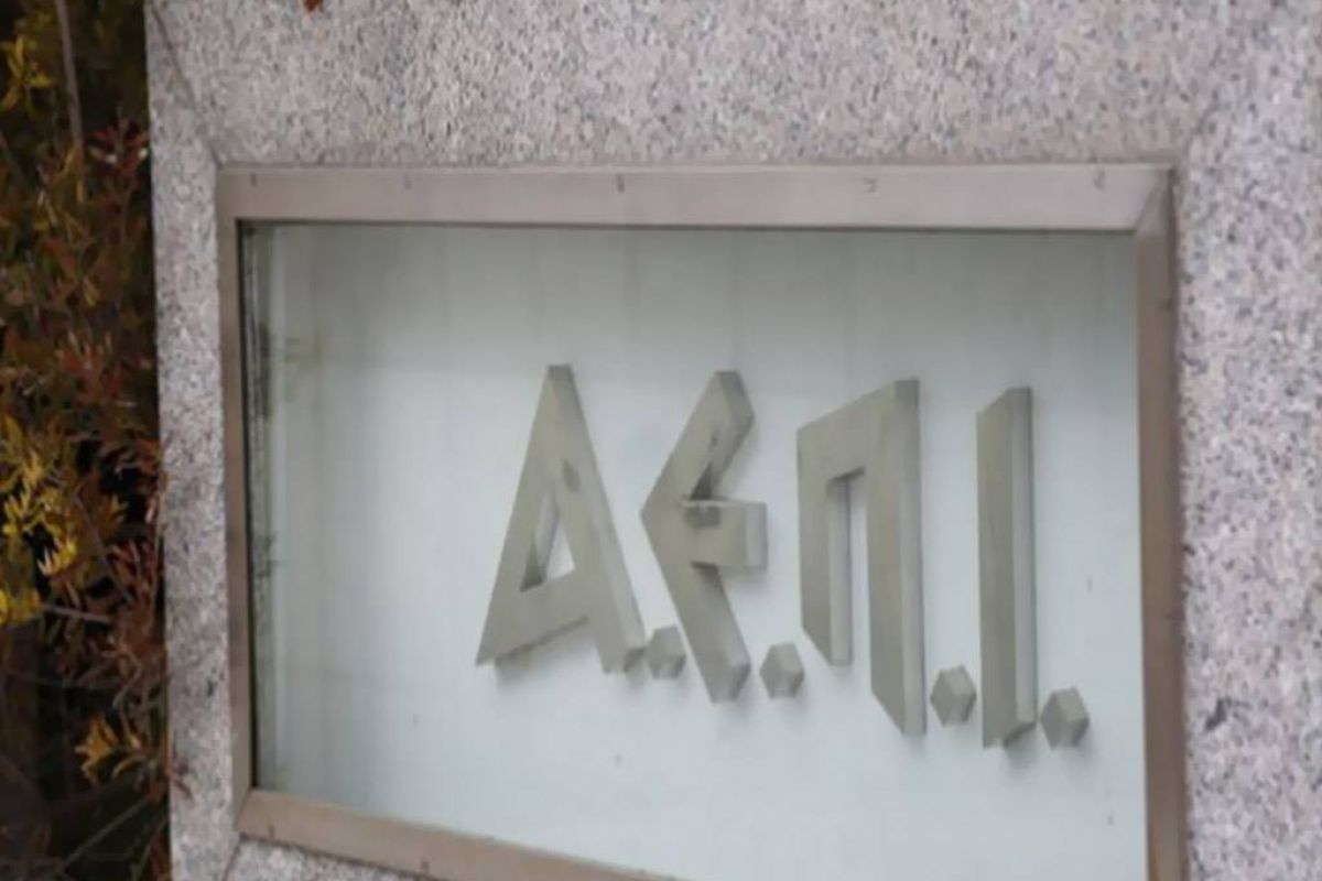 e585b55b19efa58c9469a9e44b7a92e2 XL 06f093e2