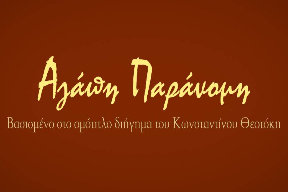 f8b451f8152fe4c1fd7294c5fabd7ff2 XL 06b89397