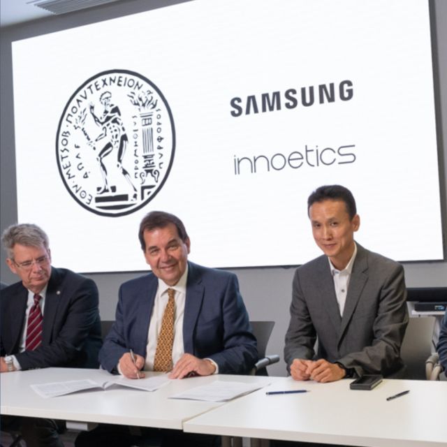 <strong>Η </strong>Samsung Electronics Hellas<strong> ενώνει τις δυνάμεις της με το Εθνικό Μετσόβιο Πολυτεχνείο</strong>