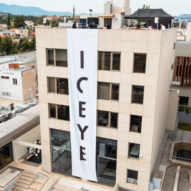 Η ICEYE επενδύει στην Ελλάδα με νέα γραφεία και γραμμή παραγωγής δορυφόρων