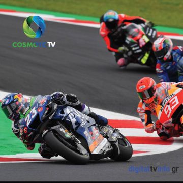 Γκάζια με MotoGP και WRC στην COSMOTE TV