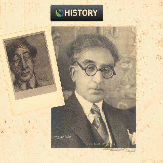 Ο ποιητής Κ. Π. Καβάφης, το επόμενο πρόσωπο του «Αυτοί που Τόλμησαν» στο COSMOTE HISTORY