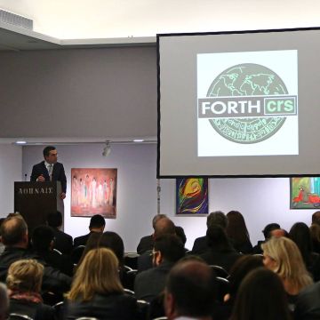 Εσπερίδα της FORTHcrs στο δίκτυο  των συνεργαζόμενων τουριστικών γραφείων