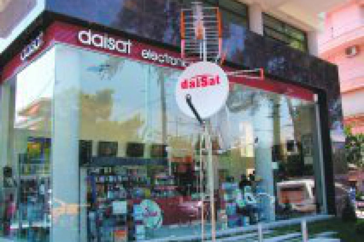 Κεντρικές εγκαταστάσεις από την DaiSat