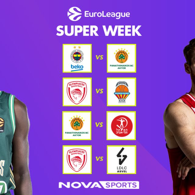 Η «Διαβολοβδομάδα» Νο5 της EuroLeague στο παρκέ του Novasports!