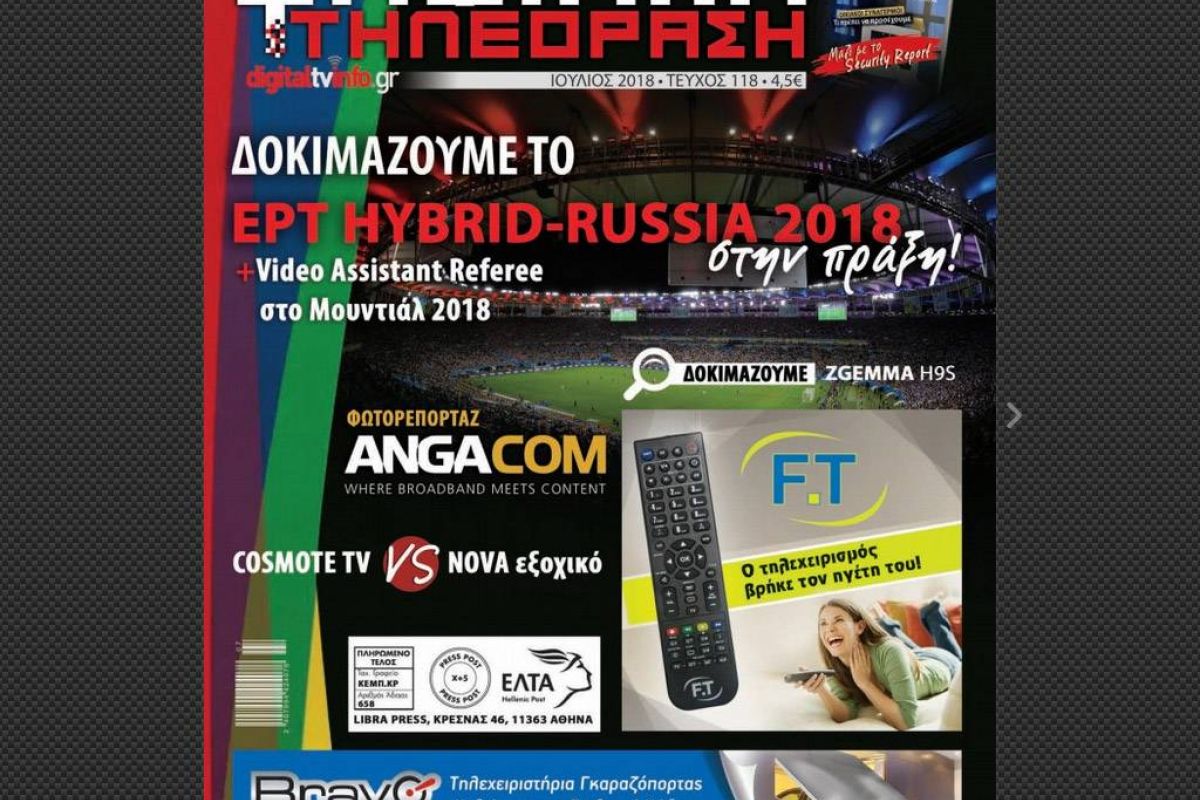 bac9b1df08f491291381733a841c2207 XL 07c8ae1d