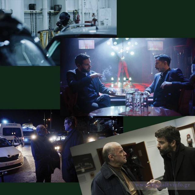 «Έτερος Εγώ-Χαμένες Ψυχές»: αυτή είναι η πρώτη ελληνική σειρά σε παραγωγή COSMOTE TV