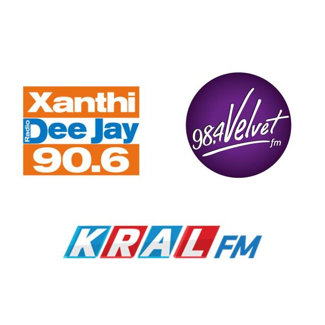 Κλείσιμο ραδιοφωνικών σταθμών στην Ξάνθη από το ΕΣΡ