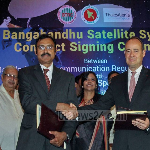 Η Thales Alenia Space θα κατασκευάσει δορυφόρο για το Μπαγκλαντές