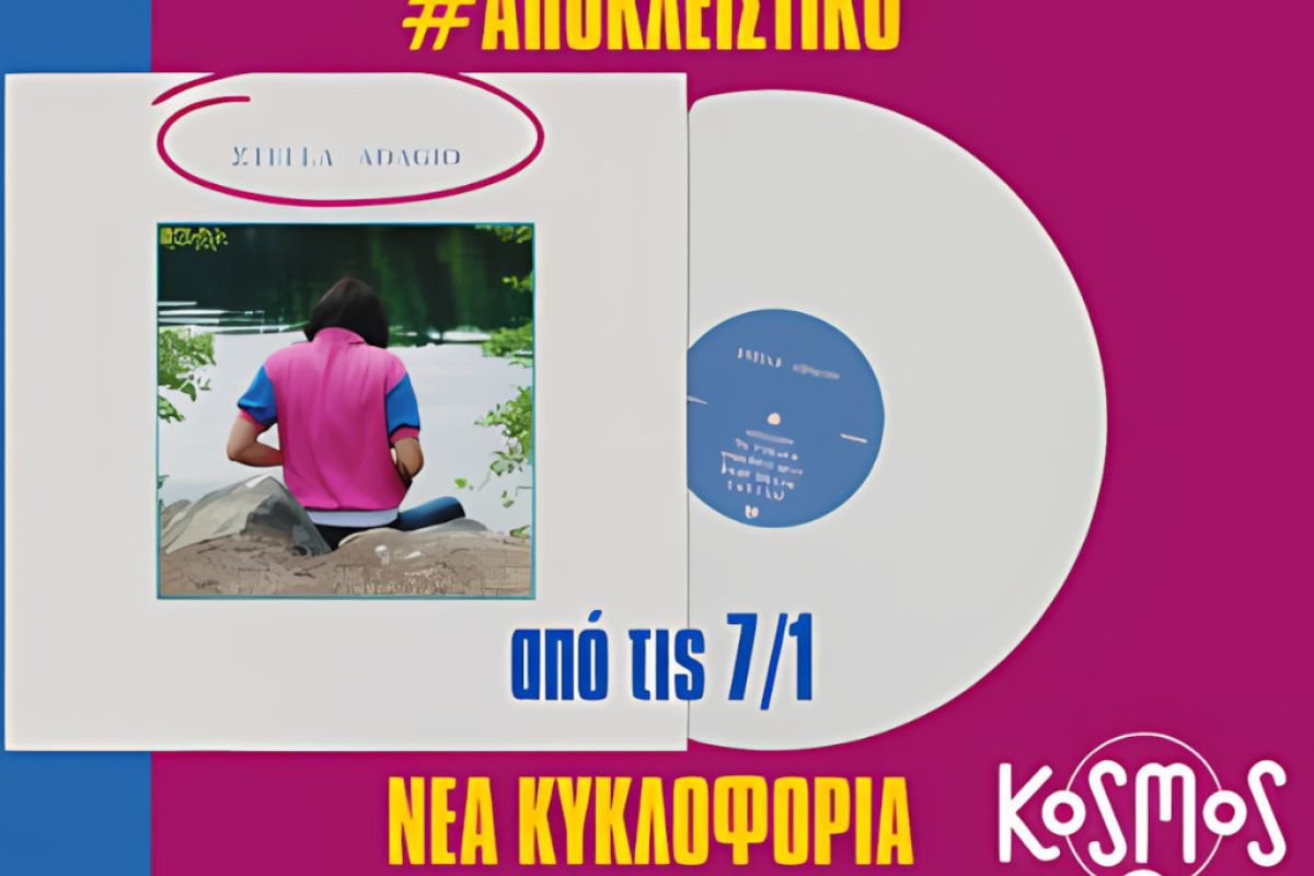 1024X1024 4 08bc8a59