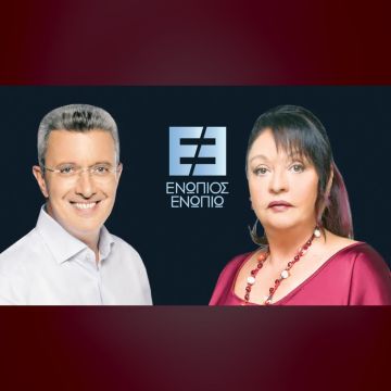 Ενώπιος Ενωπίω: Η Μίρκα Παπακωνσταντίνου καλεσμένη του Νίκου Χατζηνικολάου