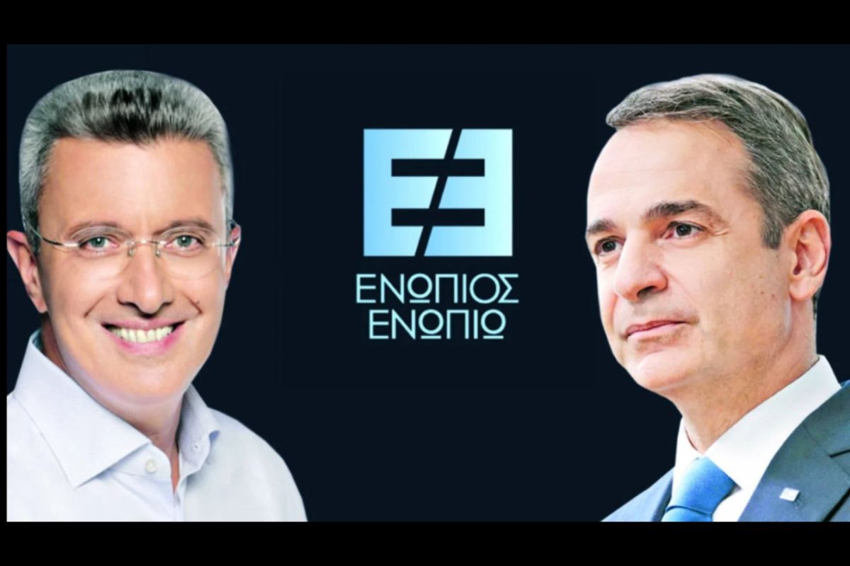 1280 square 8 08e0f1d5