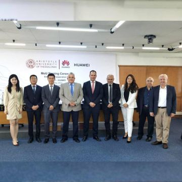 Το Αριστοτέλειο Πανεπιστήμιο Θεσσαλονίκης υπέγραψε μνημόνιο συνεργασίας με τη Huawei