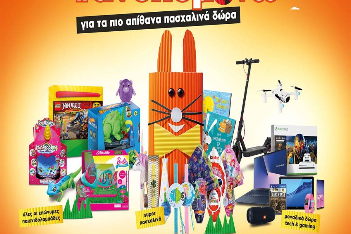 1832278f84edb16d042a223ce2be6ec2 XL 081ab90a