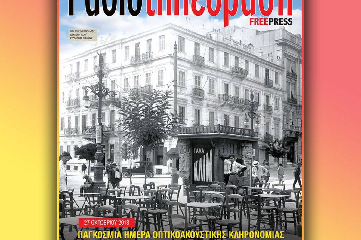 7de3a83878cdf9c2ee9e02faa284924e XL 082b5a7a