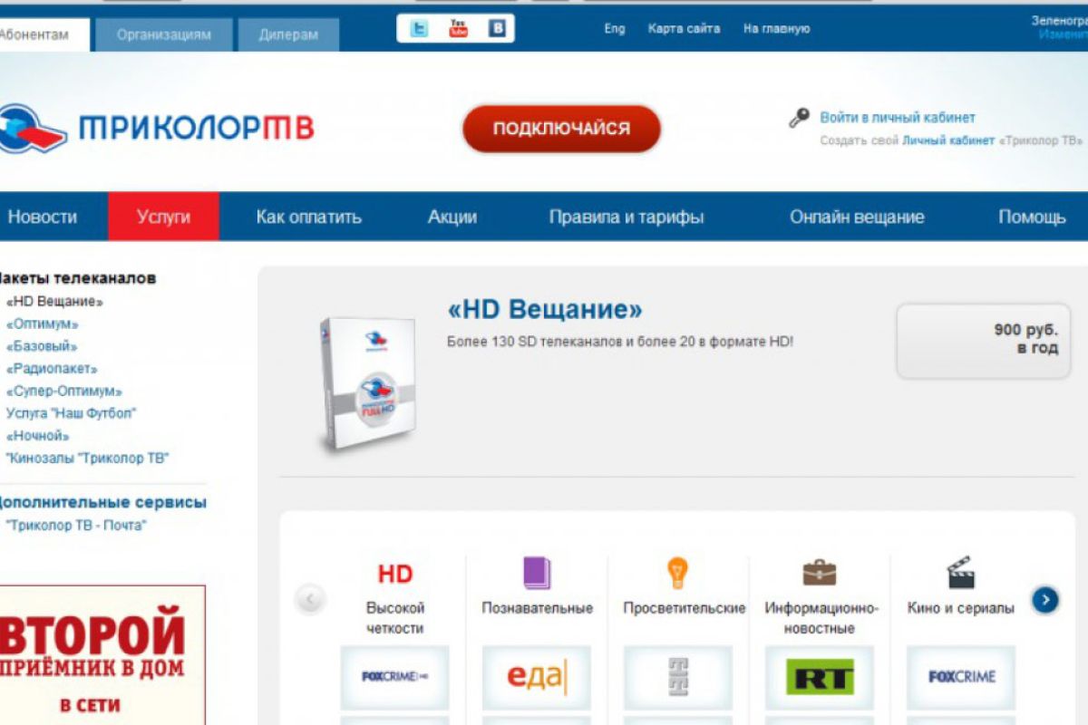 82cdc4575b4cb55c0f3c0b126c5d7873 XL 0809e8f1