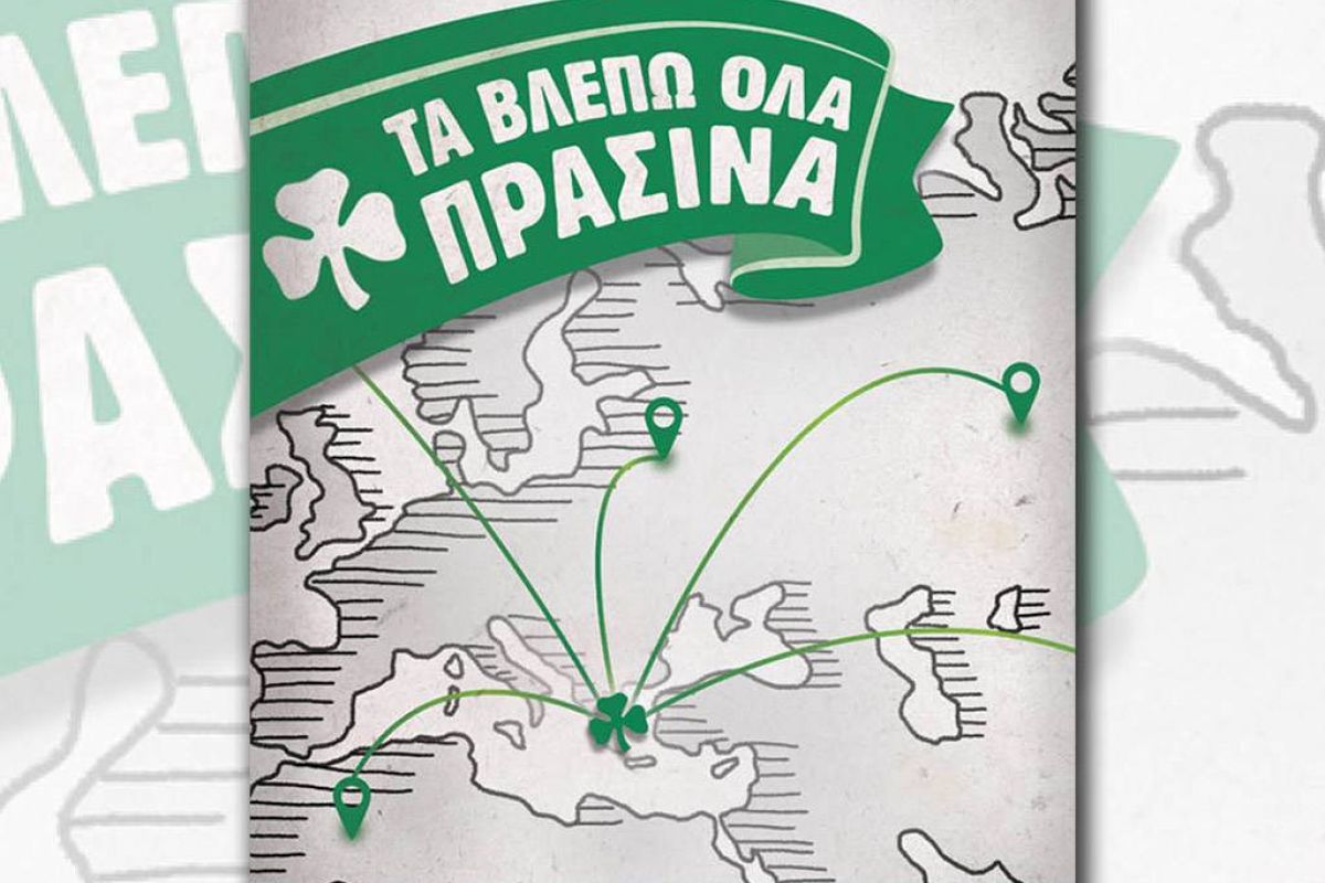 9414f20f30195534e36a95226cb3c56f XL 08ae8ba9