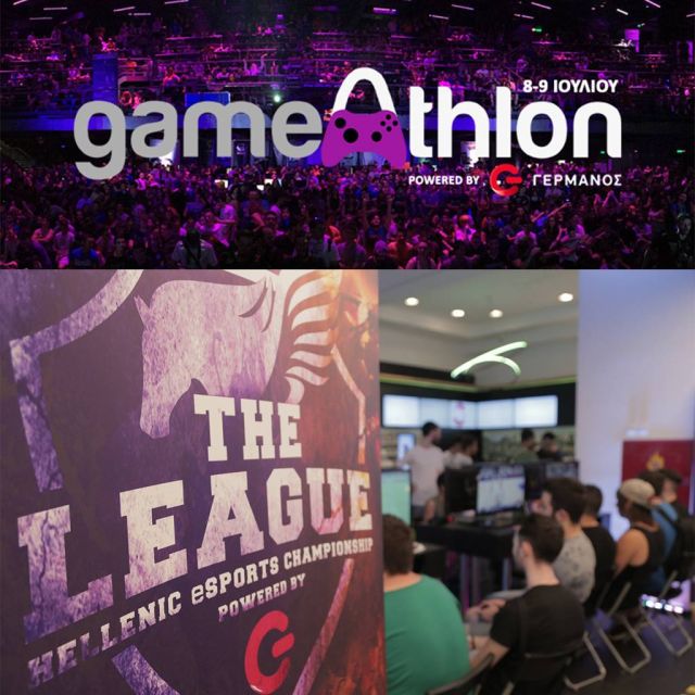 Ο ΓΕΡΜΑΝΟΣ παίζει δυνατά στα μεγαλύτερα gaming events της χώρας