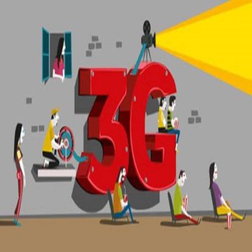 Vodafone: Οριστικό τέλος στη λειτουργία του 3G δικτύου το 2022 στην Ελλάδα