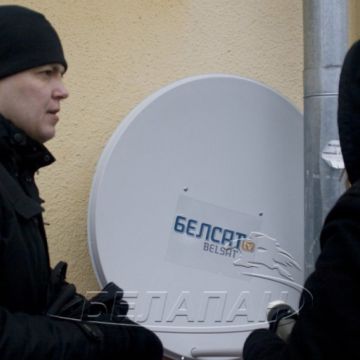 Η Λευκορωσία απαγορεύει τα δορυφορικά κάτοπτρα