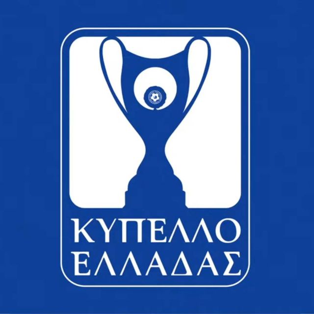 Ο Παναθηναϊκός εναντίον του Ατρομήτου στο Περιστέρι για την 5η φάση του Κυπέλλου Ελλάδας