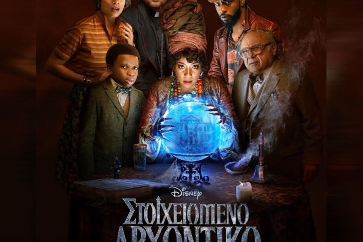 1024X1024 29 095915c2