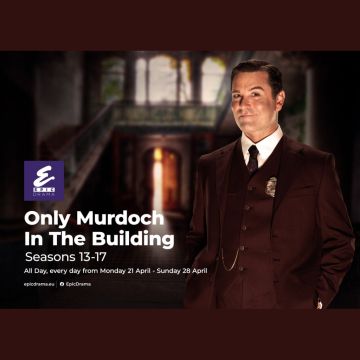 Ντετέκτιβ Μέρντοχ και ο Κάρι Γκραντ στο EPIC DRAMA