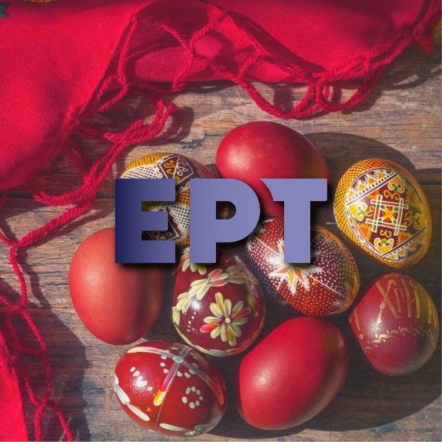 Πάσχα στην ΕΡΤ – Το πιο ξεχωριστό πρόγραμμα στο χαρμόσυνο κλίμα των ημερών