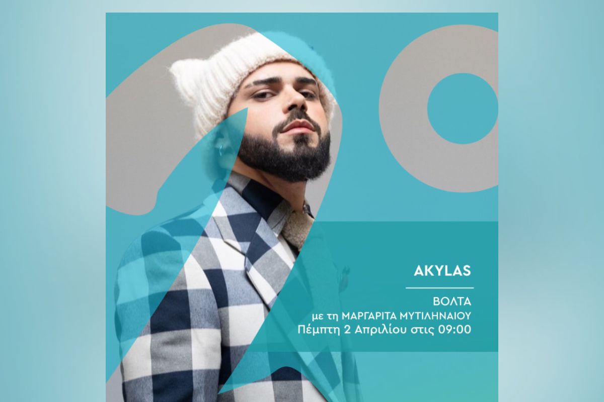 1280 square 8 09056292