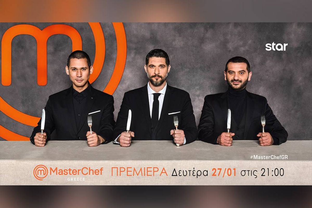 MasterChef 4 – Πρεμιέρα Δευτέρα 27.1.20 στις 21.00