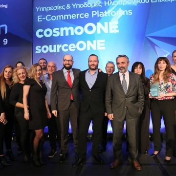 Δύο βραβεία για την υπηρεσία Ηλεκτρονικών Διαγωνισμών της cosmoONE στα e-volution awards 2019