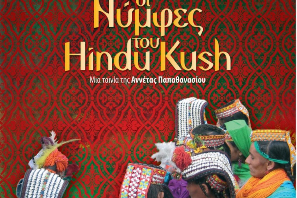 787fe504fcc37d9fd342c3584614fb9d XL 096fbb3b