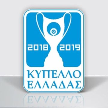 Οι αγώνες ρεβάνς της προημιτελικής φάσης του Κυπέλλου Ελλάδος αποκλειστικά στην COSMOTE TV