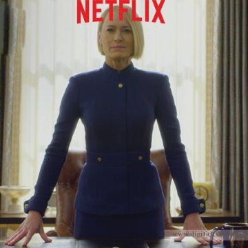 House of Cards: Κυκλοφόρησε το teaser της έκτης (και τελευταίας) σεζόν