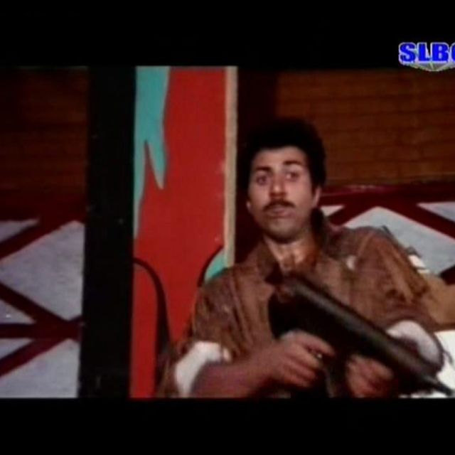 SLBC – Sierra Leone Brodcast Corporation