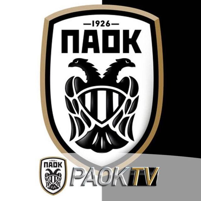 Το ΠΑΟΚ – ΑΕΚ ζωντανά στο εξωτερικό από το PAOK TV