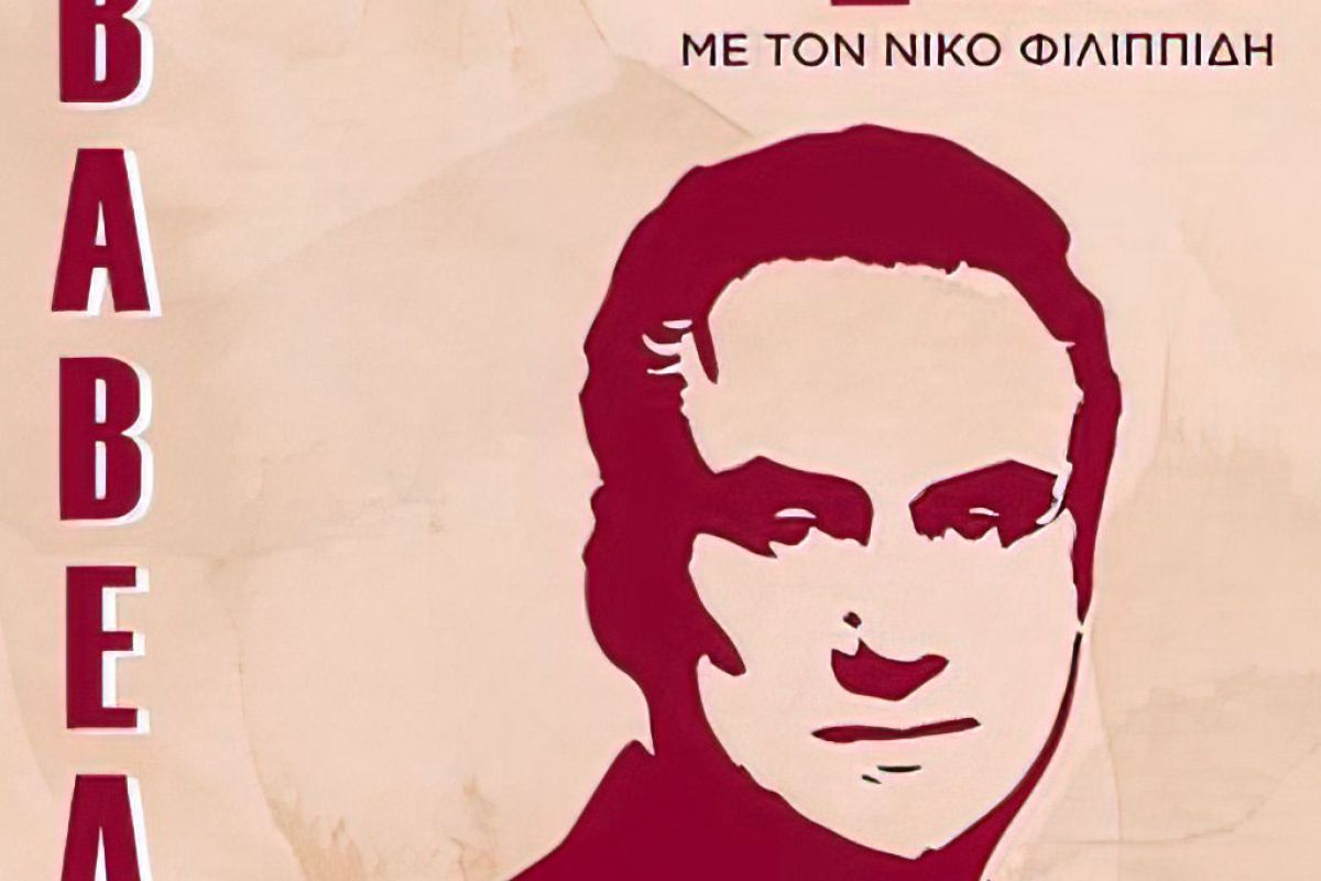 1024X1024 3 0ae228a1