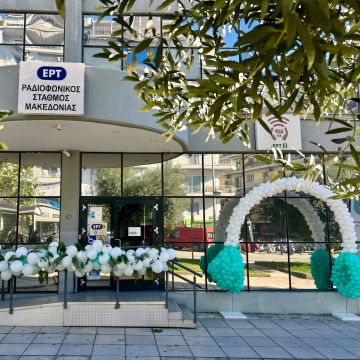 102fm, 102 χαμόγελα! Το Ενημερωτικό Ραδιόφωνο της ΕΡΤ3 Γιόρτασε το Νέο του Πρόγραμμα