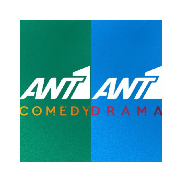 ANT1 Comedy & ANT1 Drama: Στα 2 νέα online κανάλια του antenna.gr απολαμβάνουμε αγαπημένες ελληνικές σειρές όλο το 24ωρο