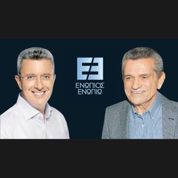 Ο Γιώργος Μαργαρίτης "Ενώπιος Ενωπίω" με τον Νίκο Χατζηνικολάου, απόψε στις 24.00