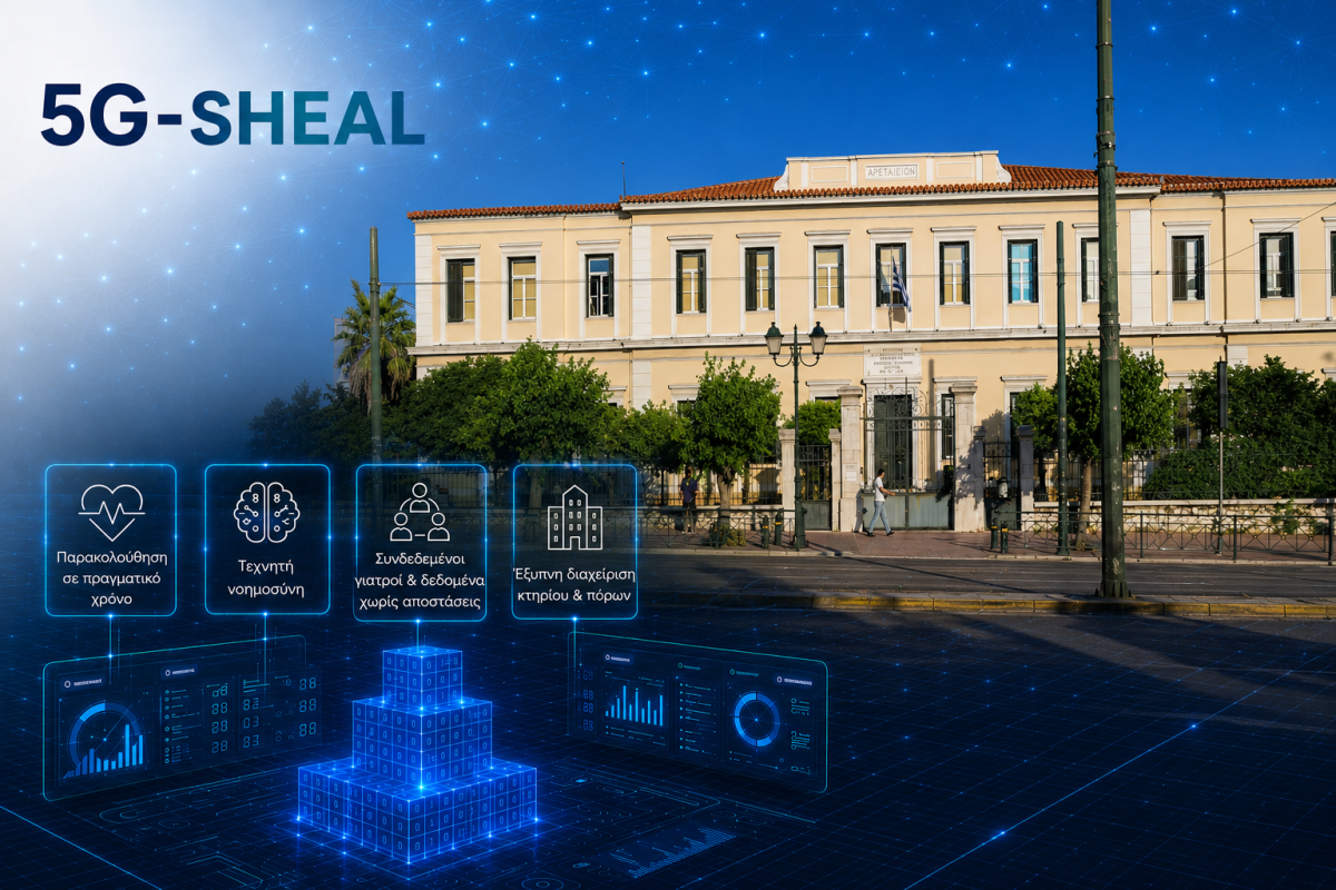 5G SHEAL 0ab28fdc