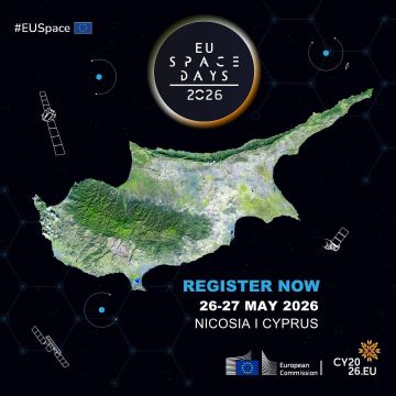 Το EU SPACE DAYS ανοίγει τις πύλες του στη Λευκωσία