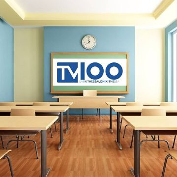 Στα θρανία με την TV100
