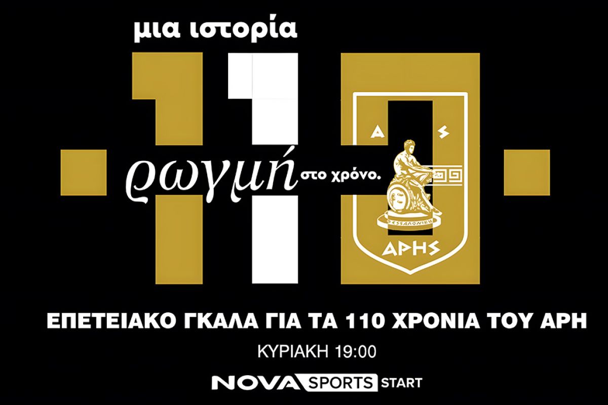 Untitled 1 116 0a4fe705