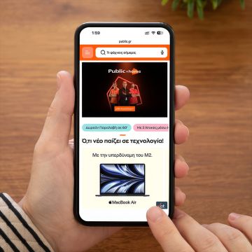 Τα Public καθιερώνονται ως ο δημοφιλέστερος προορισμός στην Ελλάδα